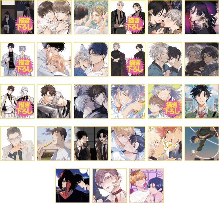 [会場限定]ホログラム加工　缶バッジ,[会場限定]著者直筆サイン入り額装高精細デジタルカラー／複製原画　全27種