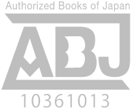 ABJ Authorized Books of Japan No.10361013