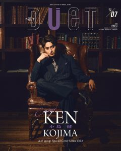 雑誌