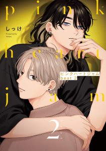 BLコミック